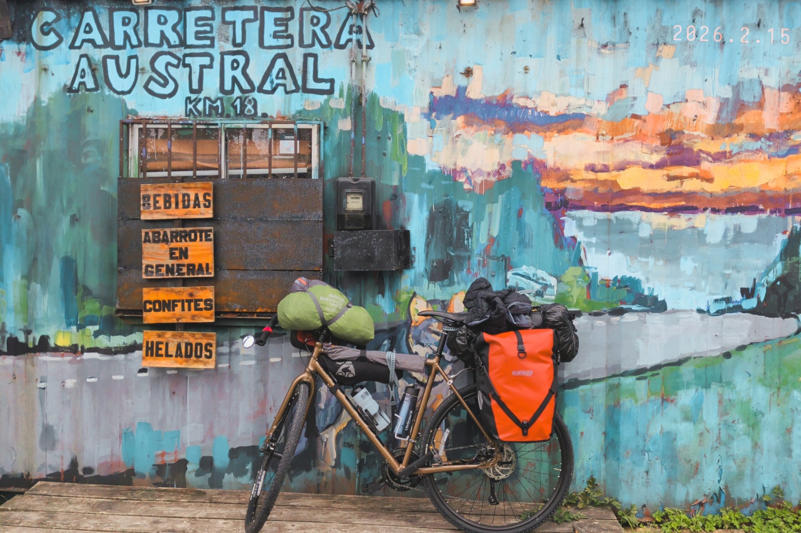 Bikepacking Carretera Austral